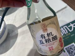 -和府捞面(曹路花园城店)
