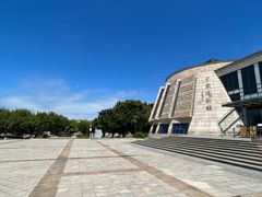 -中国客家博物馆