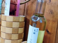 -南花桥羊肉馆老字号(乌镇店)