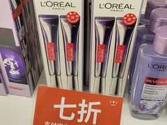 -王权免税店(普吉市区店)