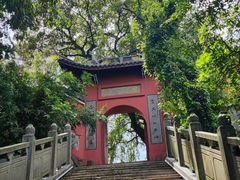 -南北湖风景区