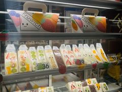 -Fruwich果明治(西单更新场店)