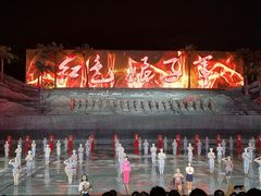 -三亚红色娘子军演艺公园景区