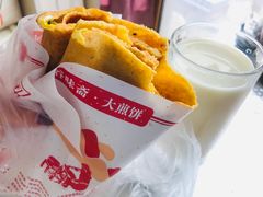 -新农村煎饼果子(香港花园店)