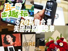 -北京清河万象汇