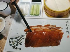 -味莊·青岛菜(云霄路店)