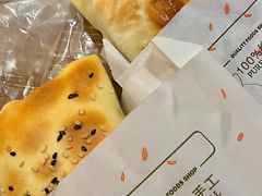 -中关村烤包子(中关村店)