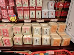 -华联发展销售中心(十月初五街店)