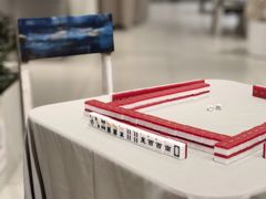 piaget定制麻将-潮一不贰·法式甜品·生日蛋糕·西式简餐(外滩店)