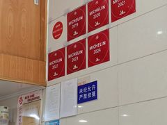 -茂隆餐厅(进贤路店)