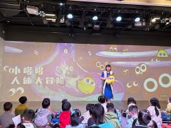 -小鸡哆哆故事屋·儿童乐园(嘉里城店)