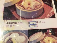 -颐和•海鲜砂锅粥•啫啫煲(奥林匹克广场店)