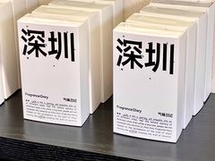 -深圳湾万象城(南山店)