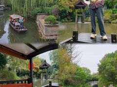 -杭州西溪喜来登度假大酒店