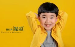 点击看大图 -咖啡猫儿童摄影工作室