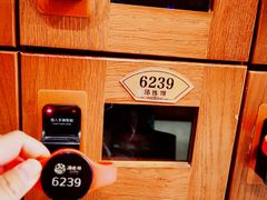 -汤连得温泉馆(宝山店)