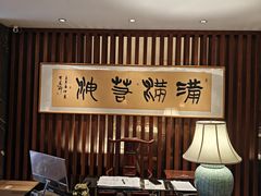 -满满海佛跳墙(千禧店)