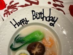 -佐度王子扒房(天鹅湖店)