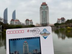 -厦门大学(思明校区)