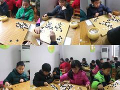 -弈星围棋(新源路校区)