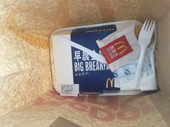 -麦当劳(禄口机场T2航站楼)