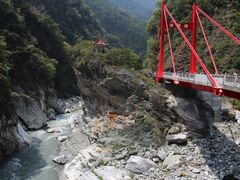 -太鲁阁公园