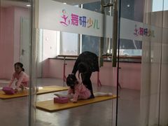 -舞研舞蹈培训(魏公村校区)