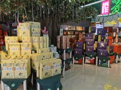 -绿滋肴江西特产超市(南昌站店)