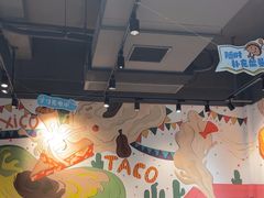 -TACO STAR 塔可星(下沙宝龙店)