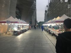 -证大喜玛拉雅中心