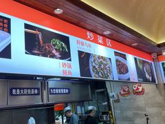 -土桥手掌鸡·26年灌县老味道(都江堰店)