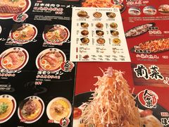 菜单-雷门拉面·现熬骨汤(凯德来福士店)