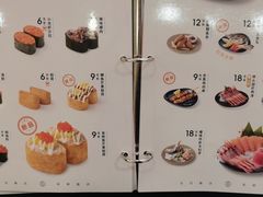 -争鲜回转寿司(太阳宫凯德PLUS店)