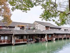 -乌镇东栅景区