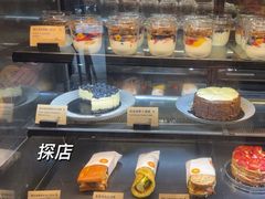 -Wagas沃歌斯(虹桥机场T1店)
