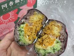 -阿杏饭团(龙岗世贸华润万家店)