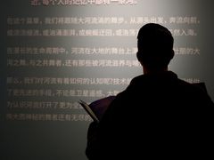 -福州海峡文化艺术中心