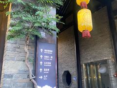 -回龙窝历史文化街区