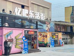 -九江双蒸博物馆
