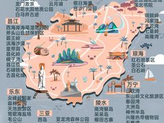 -三亚蜈支洲岛旅游区