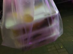 -二姐刨冰