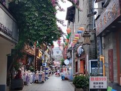 -东西巷