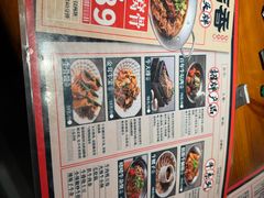 -牛记老坛香牛肉馆(六顺街店)