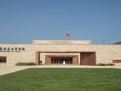 -盘龙城国家考古遗址公园