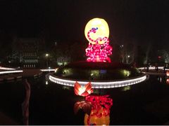 -湖州太湖旅游度假区-月亮广场