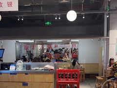 -馬伍旺川菜(金象城店)