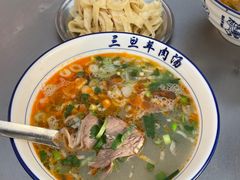 -龙门李家三旦羊肉汤馆