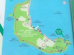 -东平洲海岸公园