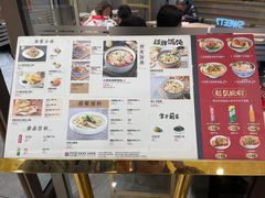 -家有好面(静安大融城店)