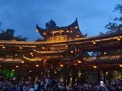 -芙蓉镇景区